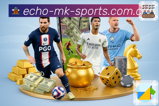 全球热门赛区热力图