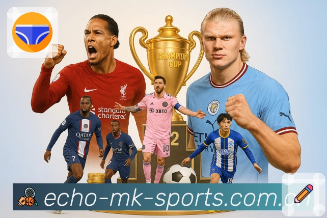 体育平台欢迎图